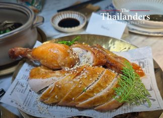 ห้องอาหารจีน หนานเป่ย (Nan Bei) ณ โรสวูด กรุงเทพฯ (Rosewood Bangkok) เปิดตัว ฟรายเดย์ ไนต์ เทเบิล (Friday Night Table)