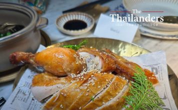 ห้องอาหารจีน หนานเป่ย (Nan Bei) ณ โรสวูด กรุงเทพฯ (Rosewood Bangkok) เปิดตัว ฟรายเดย์ ไนต์ เทเบิล (Friday Night Table)