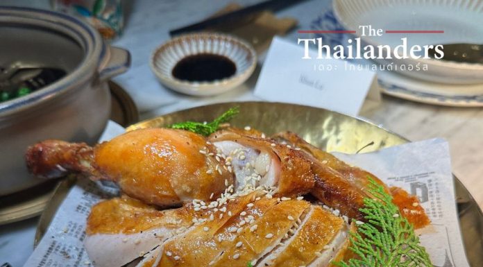 ห้องอาหารจีน หนานเป่ย (Nan Bei) ณ โรสวูด กรุงเทพฯ (Rosewood Bangkok) เปิดตัว ฟรายเดย์ ไนต์ เทเบิล (Friday Night Table)