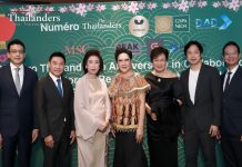Numéro Thailand 15th Anniversary in Collaboration with Kongju Korean Restaurant and NIDA with DAD for Education Charity Celebration