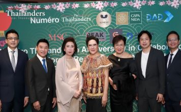 Numéro Thailand 15th Anniversary in Collaboration with Kongju Korean Restaurant and NIDA with DAD for Education Charity Celebration