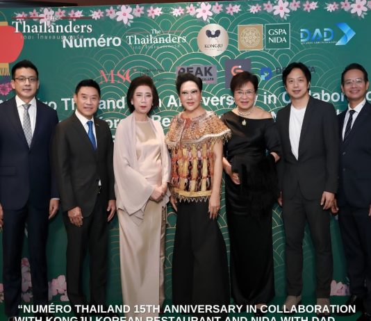Numéro Thailand 15th Anniversary in Collaboration with Kongju Korean Restaurant and NIDA with DAD for Education Charity Celebration