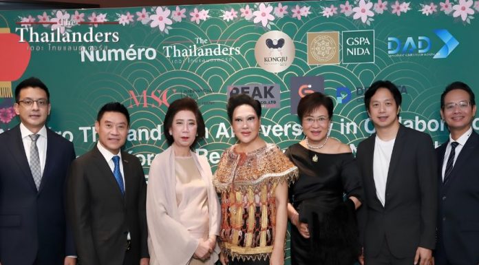 Numéro Thailand 15th Anniversary in Collaboration with Kongju Korean Restaurant and NIDA with DAD for Education Charity Celebration