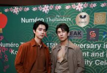 Numéro Thailand 15th Anniversary in Collaboration with Kongju Korean Restaurant and NIDA with DAD for Education Charity Celebration