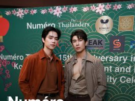 Numéro Thailand 15th Anniversary in Collaboration with Kongju Korean Restaurant and NIDA with DAD for Education Charity Celebration